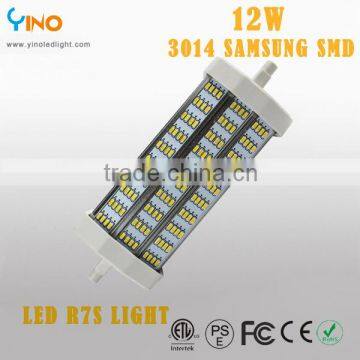 12W LED R7S Lamp with MSD Samsung 3014 chip made in china low price