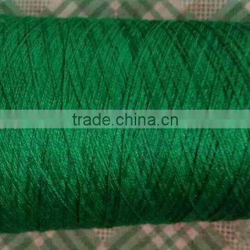 Spun silk yarn 60N/2 48N/2 57N/2 Pure silk yarn