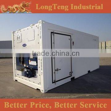 Brand new 20ft 40ft high cube reefer oem containers