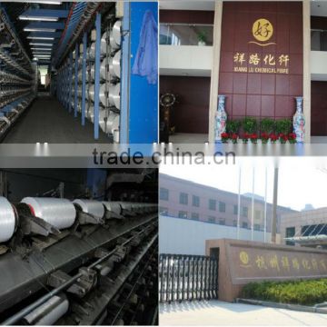 Polyester polyamide yarn 160/72