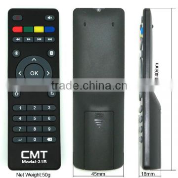 universal remote control for car cd player