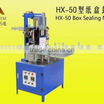 Box Sealing Machine,Facial Tissue Packing Machine