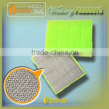 2015 Fashionable light weight fiber sponge pad for household cleaning with free sample