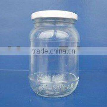 335ml transparent round jar,glass jars,food container