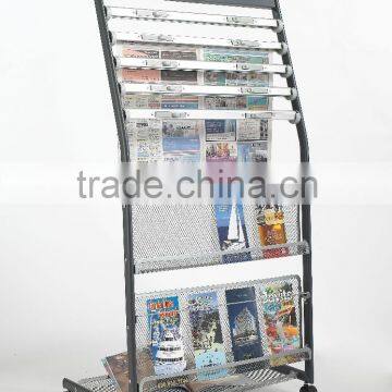 Mobile Magazine Rack