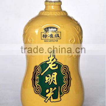 super flint glass material customized super flint oval amber glass bottle