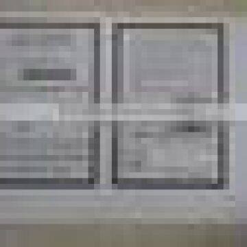 Organization Code Certificate