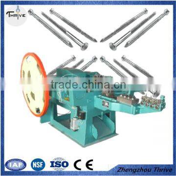 Common Iron Nail Making Machine/low Noise High Speed Horseshoes Nails Making Machinery photo-2