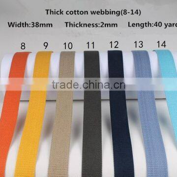 polyester webbing 1 inch/25mm