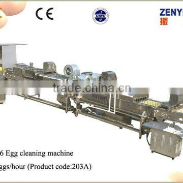 China Supplying Chicken House Egg Washing Machine