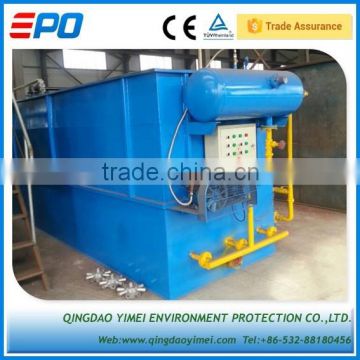 Dissolved Air Flotation Equipment (DAF) for Oil/Solids Separation