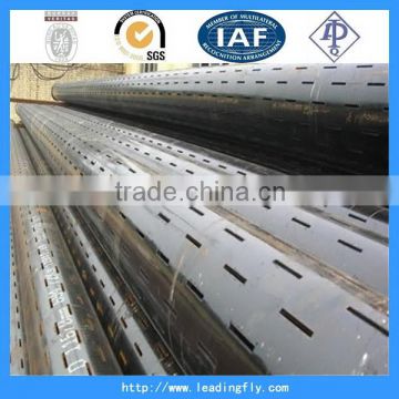 Good quality hot sell slotted screen oil steel cake tube