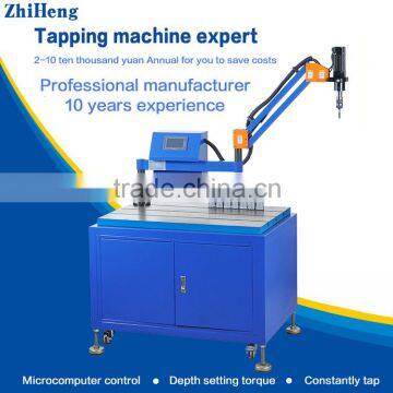 ZH-201S standard vertical electric tapping machine automatic multi-axis tapping machines
