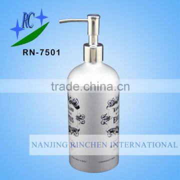 750ML aluminum lotion bottle