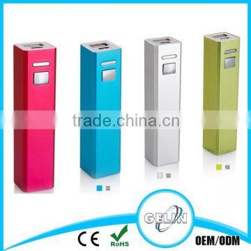 universal power bank 2014 hot sell best quality Full colour USB Power bank 2600