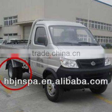 China 4*2 changan 2 ton small van trucks for sale