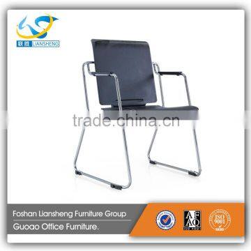 Reading Room Cheap Price Comfortable Plastic Library Chair F001-1