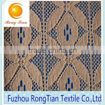 High quality cheap 100cotton lace knitting fabric for sofa pillow