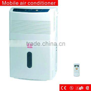 LG Type Portable Air Conditioner Supplier