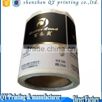 Labels,printing Labels,pillow Printed Label