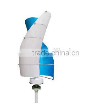 400w Vertical Axis Wind Energy Turbine photo-1