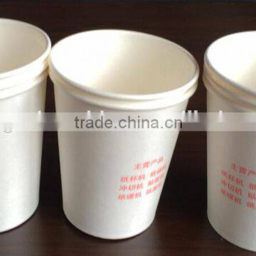 MB-A12 Hot Sale Automatic Paper Cup Making Machine