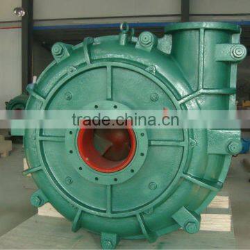 high quality slurry pump of China