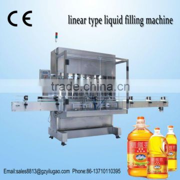 glass bottle making machine