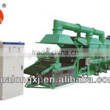 cooling machine rubber cooler rubber machine