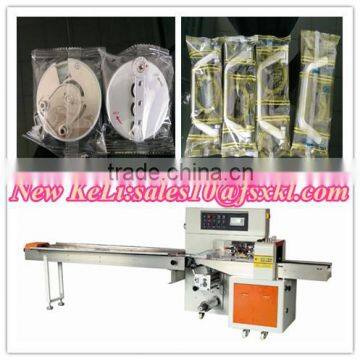 Car hardware parts flow packaging machine