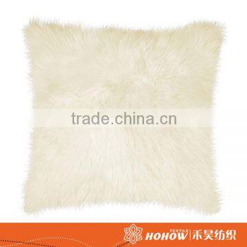 Fashion and hot sale royal fur cushion sets