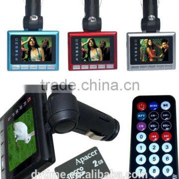 New DC Jack Mp4 Player / Remote for Automobiles MP4 Cars Trucks