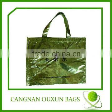 China manufacture metallic bag pe plastic shopping bag