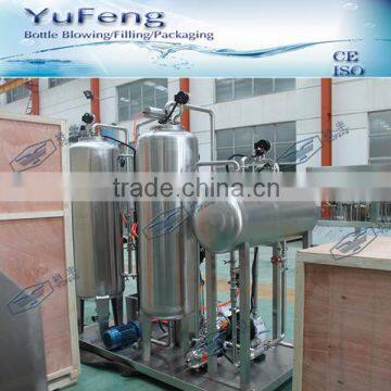 Industrial Beverage Mixer/Carbonator /Soda Mixer/Carbonated Drink Co2 Mixer Quality Choice