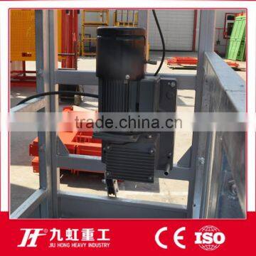 CE Approval LTD 6.3/8.0/1000s Power Machine /electric Lift photo-5