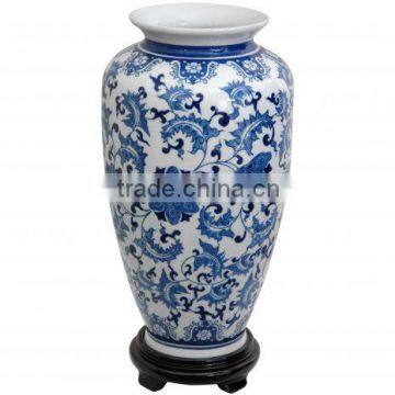 14" Floral Blue & White Porcelain Tung Chi Vase