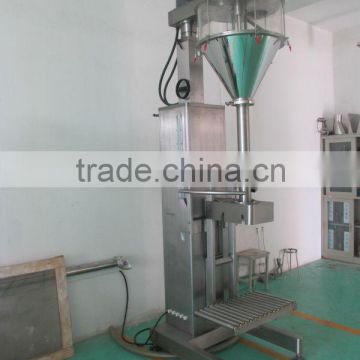 2016 Shanghai TOPS agriculture pesticide filling machine