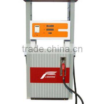 fuel dispenser