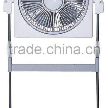 Lifting Box Fan