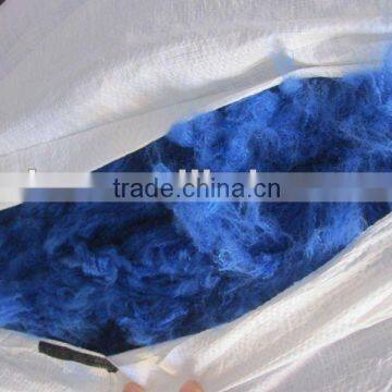 polyester staple fiber