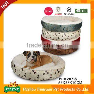 New Pet Products Round Soft Hamburger Dog Bed