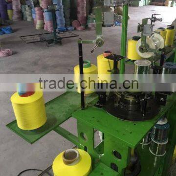 Professional Weaving Machine For Sponge Scourer Cloth in Rolls