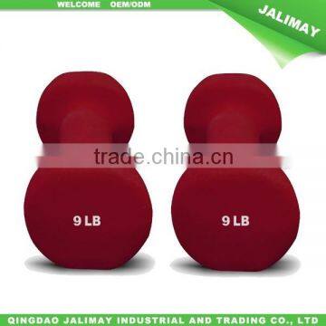 10 Pound Neoprene Hand Weights