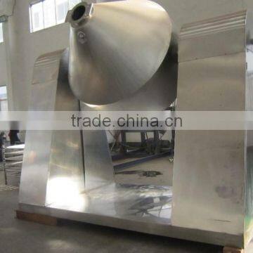 SZG-1000 Double Cone Vacuum Dryer photo-2