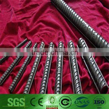 Low price reinforcement steel rebar, steel bars for concrete reinforcement price