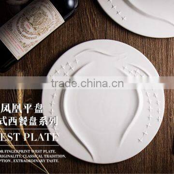 Ceramic dinnerware white round star flat dinner plate and dish