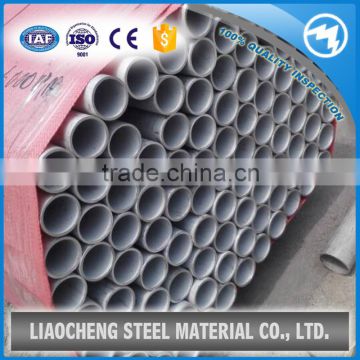 nickle alloy seamless pipe