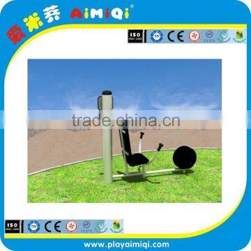 Community Outdoor Fitness Equipment for Sale