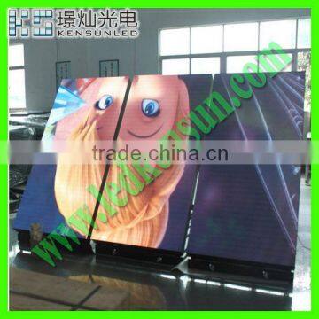 PH10mm Outdoor Waterproof front service led display