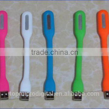 Mini External USB Lamp Light Emergency Lighting IC Constant-Current Power Supply Factory Sales